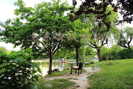 京东商城抢购飞天茅台(这17个渠道可买1499元飞天茅台酒，多个渠道最高5瓶！)