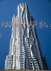 hp1008打印机驱动