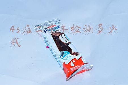 二手车商与4s店合作协议：4s店二手车合作协议
