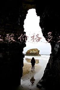 玻尿酸多少钱一针(少花冤枉钱　玻尿酸收费大不同)