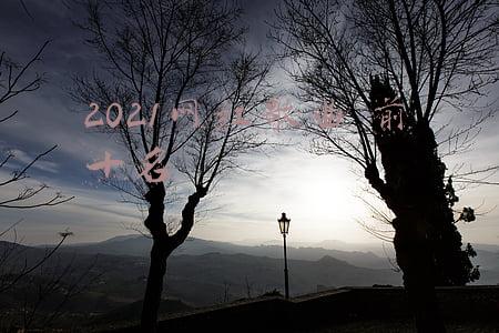 2021网红歌曲 前十名古风(盘点2021超火的古风歌曲)