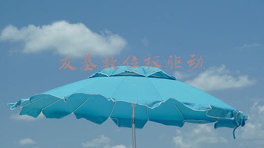 友基数位板驱动官网(只要你用过数位板，这些操蛋的问题你一定遇到过)