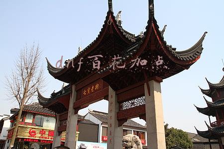 dnf百花加点