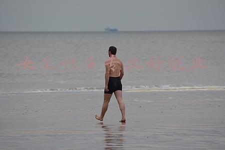 女生什么专业好就业