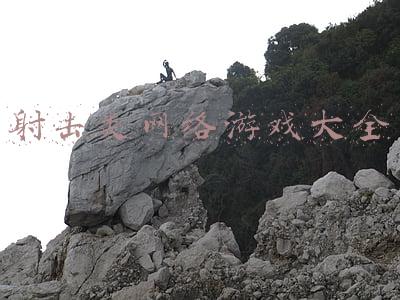 射击类游戏端游(2021年度射击游戏盘点，今天你“射爆”了么)
