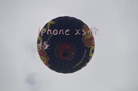 iphone xs价格