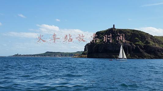 火车站放票时间 昆山南(昆山核酸检测采样服务点增至37家，返昆人员凭火车票、汽车票可免费采样)