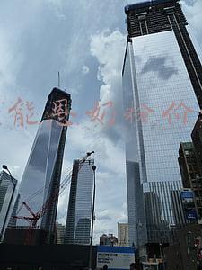 雀巢能恩奶粉价格表