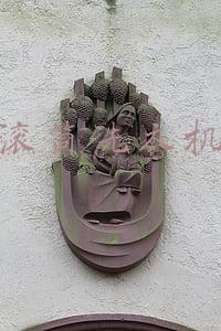 海尔滚筒洗衣机型号字母含义(家电选购冷知识：洗衣机型号上的数字、字母都代表什么)