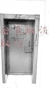 爱奇艺会员取消自动续费怎么取消