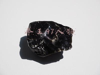 拳王97人物