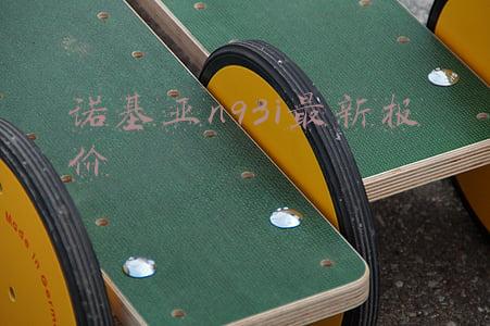 诺基亚n91上市价格(诺基亚\u0026#34;情怀杀\u0026#34;重现江湖!多款塞班旗舰机皇重新上市:售价非常感人)