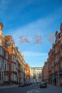 电脑主板型号价格表(换个电脑主板多少钱 看这里就全知道了)
