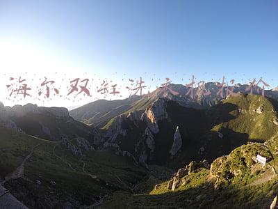 海尔双缸洗衣机报价