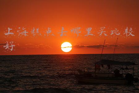 上海糕点去哪里买比较好
