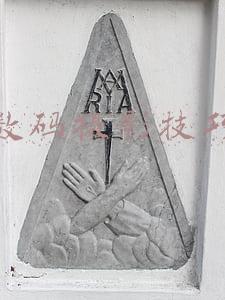 数码摄影技巧