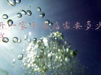 开干果店一个月能赚多少 干果店一年能赚多少钱
