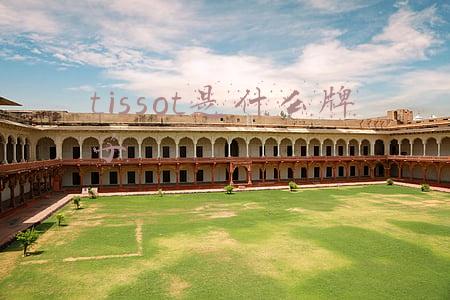 tissot是什么牌子手表1853正品(天梭手表怎么样？质量好吗？)