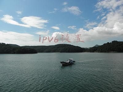 ipv6设置