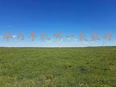 华为手机系列排行榜(手机满意度排名出炉，华为P50系列位居第一深受用户喜爱)