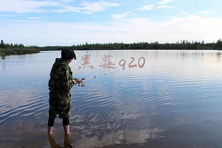 黑莓q20