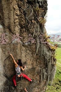 宏基蜂鸟s50(能修图建模能与iPhone协作，宏碁新蜂鸟FUN体验分享)