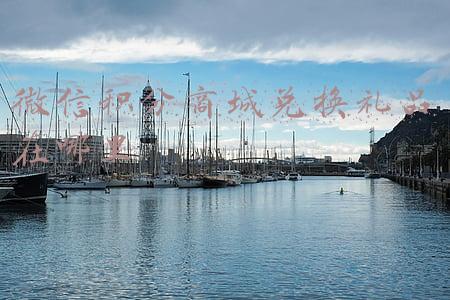 微信积分商城兑换礼品在哪里找物流单号(微信寄快递在哪查怎么看单号 寄快递没有单号查询方法)