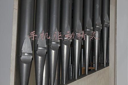 手机驱动精灵安卓版(手机怎么通过USB数据线共享网络给电脑？)