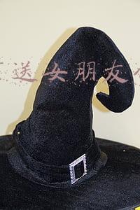 情人节送女朋友什么礼物好