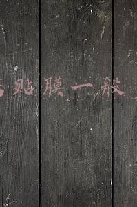 华为手机店免费贴膜需要什么_华为手机店免费贴膜