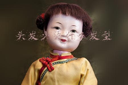 头发少烫什么发型显头发多(头发少就这样烫，蓬松饱满又有型)