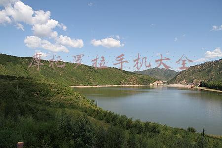 摩托罗拉手机大全图片及报价(摩托罗拉发布三款手机：5000mAh电池加持)