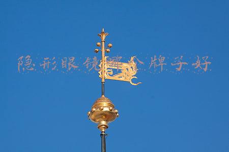 月抛隐形眼镜哪个牌子好(天猫彩瞳领域销量第一后，moody的下一步怎么走？)