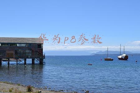 华为p8参数