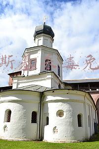 卡巴斯基杀毒免费版
