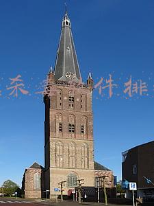 手机杀毒软件排行榜2021(54款中国APP被盯上！印度恶人先告状，拉美国报复：都是中国的错)