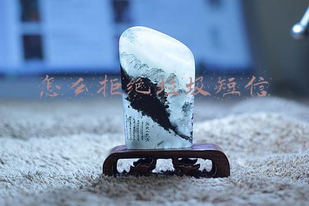 怎么拒绝垃圾短信钱(速进，这个骚操作可以屏蔽 90% 的垃圾短信)