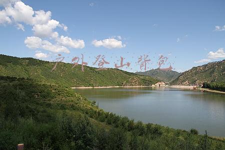 户外登山背包