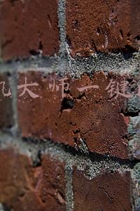 刷机大师一键root