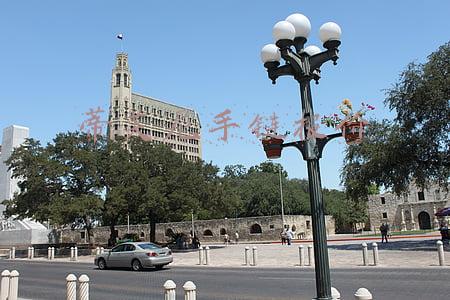 蒂芙尼手链报价