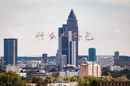 什么叫外包