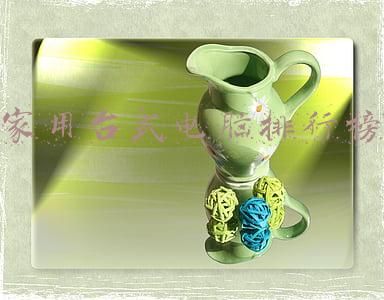 家用台式电脑排行榜