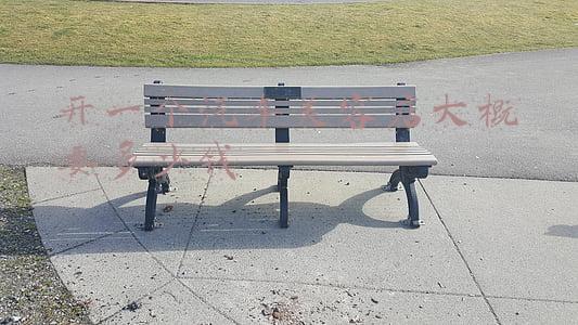 装修一家汽车美容店面要多少钱：开个汽车美容装潢店,大概需要多少钱