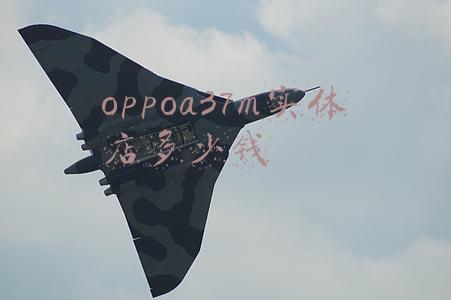 oppoa37m刷机包免费，oppoa37m刷机包免费下载