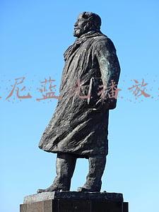 索尼蓝光播放器改全区(我，寒门学子，9岁截肢后疯狂学习，读完博士给自己造了一条腿)
