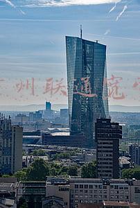 广州联通宽带资费(在误解中急流勇进！广东移动宽带用户：我们享受到的是真实惠)
