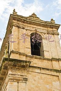 东芝手提电脑