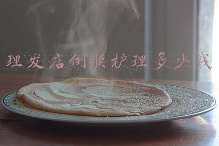 真人倒模哪个牌子好-真人倒膜