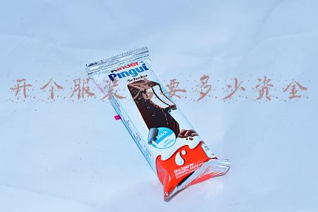 服装店资金预算；服装店投资预算