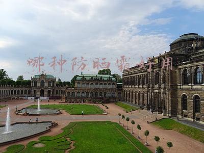 哪种防晒霜好用